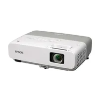 Epson EB-85V projektor illusztráció, fotó 1