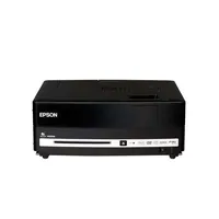 Epson projektor illusztráció, fotó 1