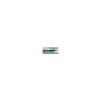 2GB DDR3 memória 1600MHz KINGMAX illusztráció, fotó 2