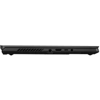 Asus ROG laptop 14  QHD R7-6800HS 16GB 1TB RX6800S DOS szürke Asus ROG Zephyrus illusztráció, fotó 3