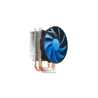 CPU Cooler GAMMAXX 300 17,8-21dB; max. 94,29 m3/h; 4pin csatlakozó; 3 db heatpi illusztráció, fotó 2