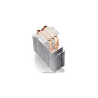 CPU Cooler GAMMAXX 300 17,8-21dB; max. 94,29 m3/h; 4pin csatlakozó; 3 db heatpi illusztráció, fotó 4