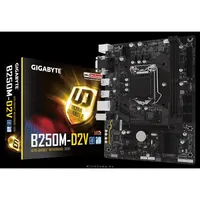Alaplap B250M s1151 Gigabyte GA-B250M-D2V illusztráció, fotó 1