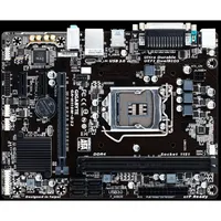 Alaplap H110 LGA1151 mATX Gigabyte H110M-DS2 Intel illusztráció, fotó 2