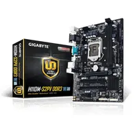 Alaplap H110 LGA1151 mATX Gigabyte H110M-S2PV illusztráció, fotó 1