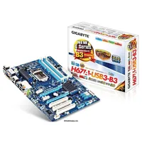 H67A-USB3-B3 Intel H67 LGA1155 ATX alaplap 3 év illusztráció, fotó 1