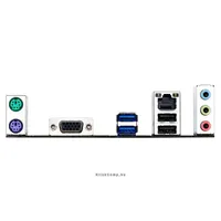 Alaplap H81 LGA1150 mATX H81M-S1 Intel illusztráció, fotó 3