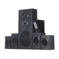 hangfal SW-HF4500, 5.1 illusztráció, fotó 1