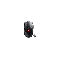Mouse Gigabyte ECO500 Wireless lézer egér - Már nem forgalmazott termék illusztráció, fotó 1