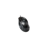 Mouse Gigabyte vezetékes Gamer lézer egér fekete - Már nem forgalmazott termék illusztráció, fotó 1