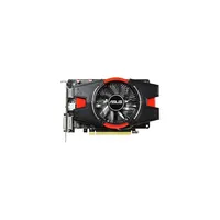 ASUS HD7750-1GD5 videokártya illusztráció, fotó 2