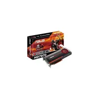 ASUS HD7970-3GD5 videokártya illusztráció, fotó 2