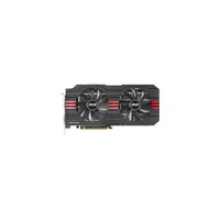 ASUS HD7970-DC2-3GD5 videokártya illusztráció, fotó 2