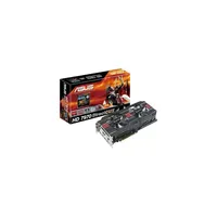ASUS HD7970-DC2-3GD5 videokártya illusztráció, fotó 3