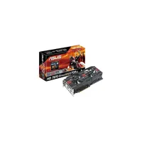 ASUS HD7970-DC2T-3GD5 videokártya illusztráció, fotó 5