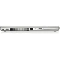 HP ProBook laptop 14  FHD i3-8130U 4GB 256GB UHD W10 ezüst HP ProBook 440 G1 illusztráció, fotó 5
