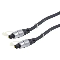 Optikai hang kábel Fiber-optical Cable 2,5m - Már nem forgalmazott termék illusztráció, fotó 2