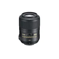 Nikon 85mm f/3.5G AF-S DX Micro NIKKOR ED VR alapobjektív illusztráció, fotó 1