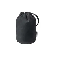 Nikon 85mm f/3.5G AF-S DX Micro NIKKOR ED VR alapobjektív illusztráció, fotó 2