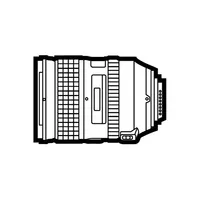 Nikon 28-300 mm f/3.5-5.6 G ED VR zoomobjektív illusztráció, fotó 3