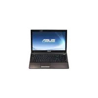 ASUS 15,6  laptop i7-2630QM 2GHz/8GB/750GB/DVD író notebook 2 ASUS szervizben, illusztráció, fotó 1