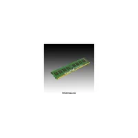 Szerver Memória DDR3 4GB 1333MHz ECC CL9 DIMM memória illusztráció, fotó 2