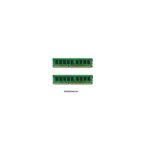 Memória DDR3 4GB 1333MHz ECC CL9 SR x8 TS Kit illusztráció, fotó 1