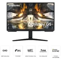 Monitor 32  2560x1440 IPS HDMI DP Samsung S32AG500PU illusztráció, fotó 2