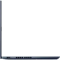 Asus VivoBook laptop 15,6  FHD R5-4600H 16GB 512GB Radeon W11 kék Asus VivoBook illusztráció, fotó 5