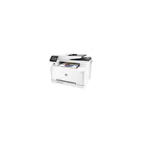 Multifunkciós lézer színes nyomtató HP Color LaserJet Pro multifunkciós nyomtat illusztráció, fotó 2