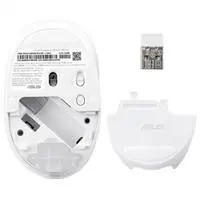 ASUS vezeték nélküli egér Bluetooth  1200/1600 /2400 DP Fehér illusztráció, fotó 5