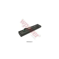 Fujitsu 255-3S4400-G akkumlátor 4400mAh illusztráció, fotó 1