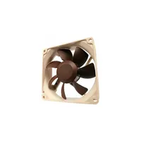 ventillátor 80*80*25 300-1800rpm 5 év illusztráció, fotó 1