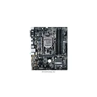Asus PRIME B250M-A Alaplap s1151 illusztráció, fotó 2