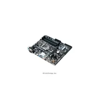Asus PRIME B250M-A Alaplap s1151 illusztráció, fotó 3