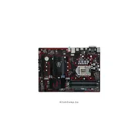 Alaplap Asus PRIME B250-PLUS s1151 illusztráció, fotó 2