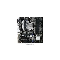 Alaplap Asus PRIME H270M-PLUS s1151 illusztráció, fotó 2