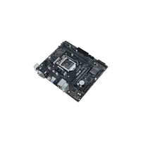 Alaplap H410 s1200 ASUS PRIME H410M-R-SI illusztráció, fotó 2