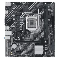 Alaplap H510 LGA1200 2xDDR4 Asus PRIME H510M-K R2 0 mATX illusztráció, fotó 1