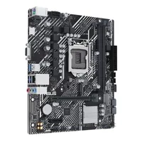 Alaplap H510 LGA1200 2xDDR4 Asus PRIME H510M-K R2 0 mATX illusztráció, fotó 3