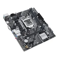 Alaplap H510 LGA1200 2xDDR4 Asus PRIME H510M-K R2 0 mATX illusztráció, fotó 4