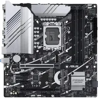 Alaplap Z790 LGA1700 4xDDR4 Asus PRIME Z790M-PLUS D4 mATX illusztráció, fotó 2