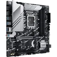 Alaplap Z790 LGA1700 4xDDR4 Asus PRIME Z790M-PLUS D4 mATX illusztráció, fotó 3