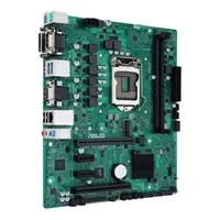 Alaplap H510 LGA1200 2xDDR4 Asus PRO H510M-C CSM mATX illusztráció, fotó 2