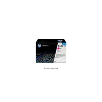 hp toner cartridge, magenta clj4700 Q5953A Technikai adatok