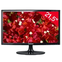 21,5  LED monitor illusztráció, fotó 1