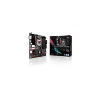 B250G alaplap LGA1151 ASUS STRIX B250G GAMING illusztráció, fotó 3