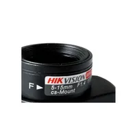 optika, 5-15mm, CS, DayandNight, DC, Megapixel illusztráció, fotó 2