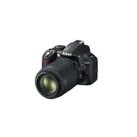 Nikon D3100 + 18-55VR + 55-200VR kit digitális tükörreflexes fényképezőgép illusztráció, fotó 1