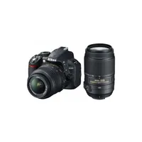 Nikon D3100 + 18-55VR + 55-300VR kit digitális tükörreflexes fényképezőgép illusztráció, fotó 1